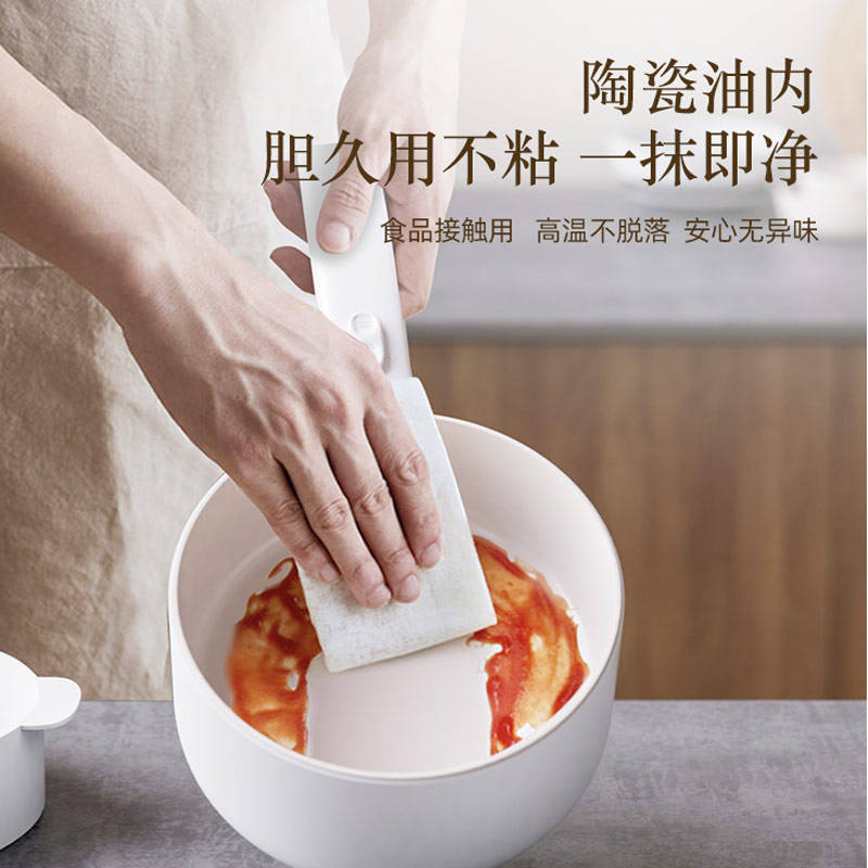 ---居家爱家好帮手！麻将胡了2现代电煮锅