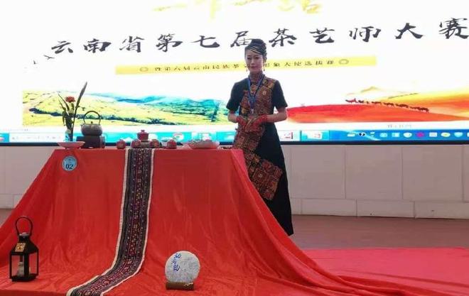 茶全国冲泡超级联赛12月11-13日启幕PG麻将胡了免费试玩模拟器2025首届滇(图4)