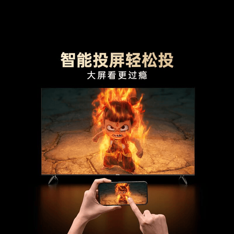 价比电视横评长虹、创维、小米等品牌总有一款适合你！麻将胡了试玩2026年32英寸电视推荐：9款高性(图4)